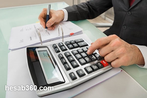 بهترین شرکت حسابداری | حساب 360