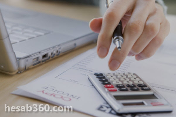 اقدامات لازم پیش از ارسال اظهارنامه ارزش افزوده