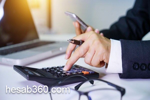 انواع خدمات حسابداری با بهترین قیمت | حساب 360