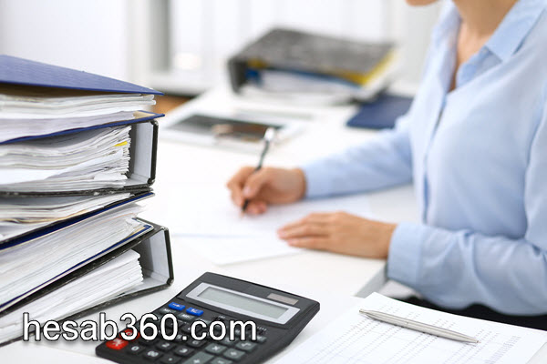 تهیه و تحریر دفاتر قانونی | حساب 360