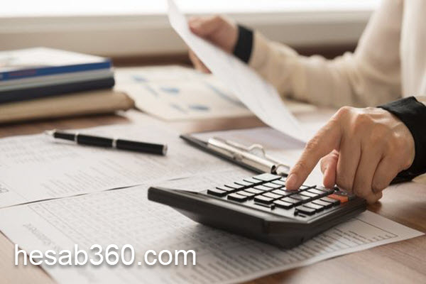 دریافت اظهارنامه مالیاتی عملکرد | حساب 360