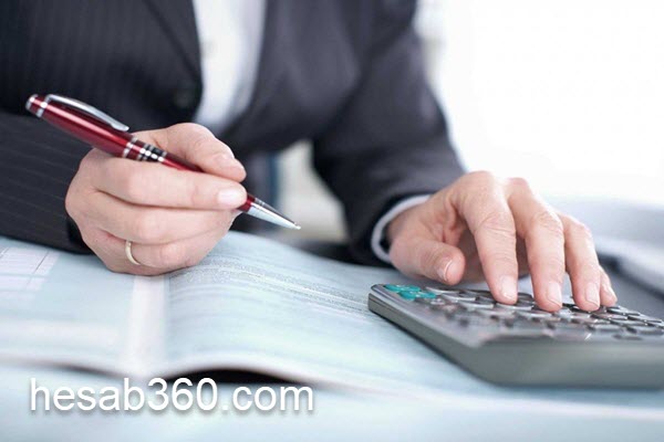 ارائه خدمات کنترل داخلی | حساب 360