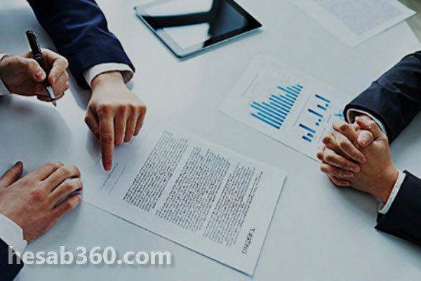 مشاوره انجام امور بیمه تامین اجتماعی