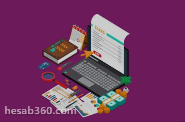 وظایف سامانه مودیان و مالیاتی چیست؟