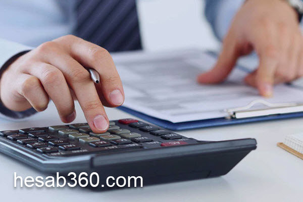 خدمات صفر تا صد حسابداری پیمانکاری | حساب 360