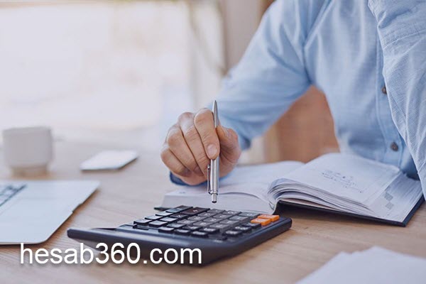 تنظیم دفاتر قانونی چگونه است؟ | حساب 360