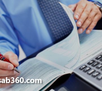 مدارک لازم برای حسابرسی مالیاتی