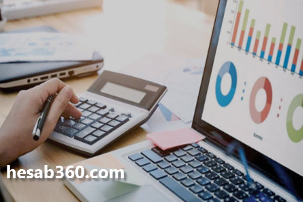 حسابرس مالیاتی کیست؟
