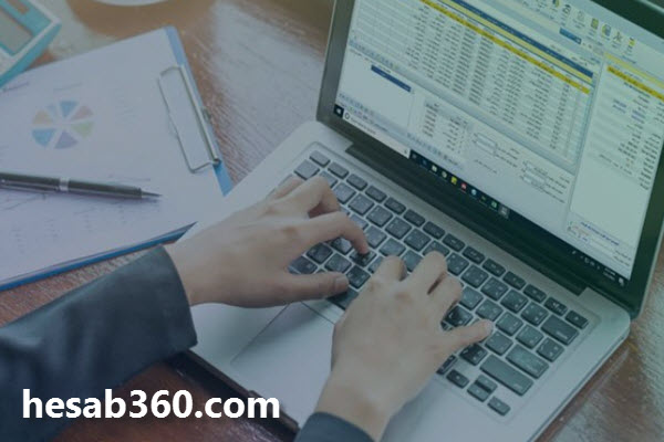 حسابداری چیست؟ | شرق تهران
